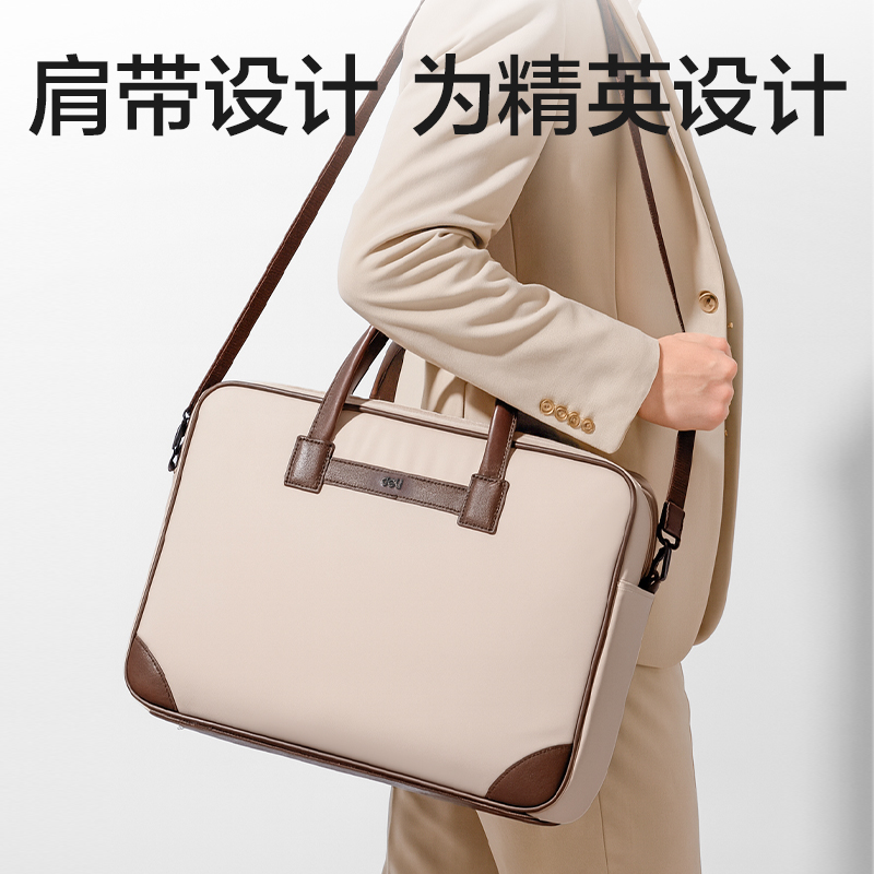 得力BG205多功能休閑電腦包(米)(個)