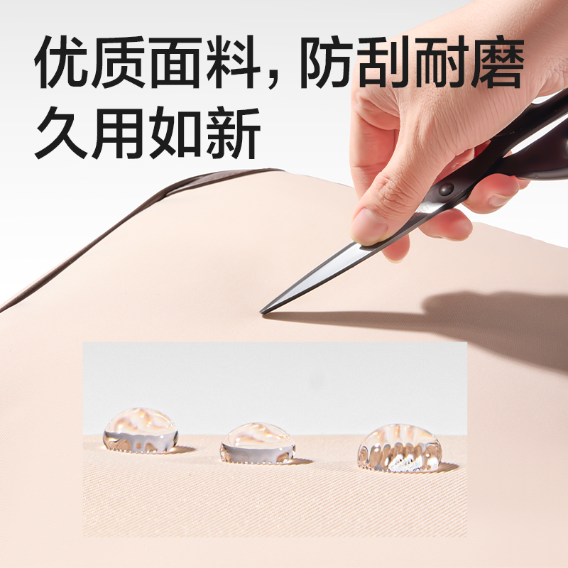 得力BG205多功能休閑電腦包(米)(個)