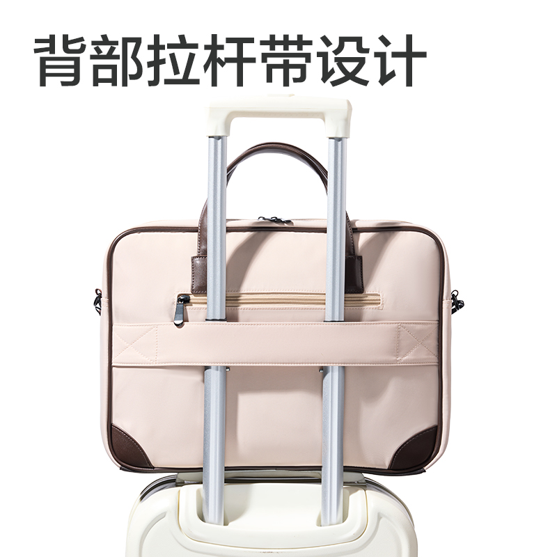 得力BG205多功能休閑電腦包(米)(個)