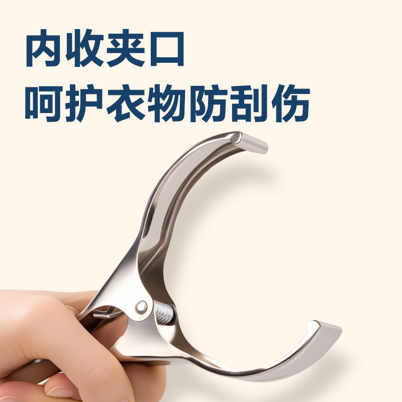 得力TP902不銹鋼防風(fēng)夾-夾長12CM袋裝(銀)(6個/袋)