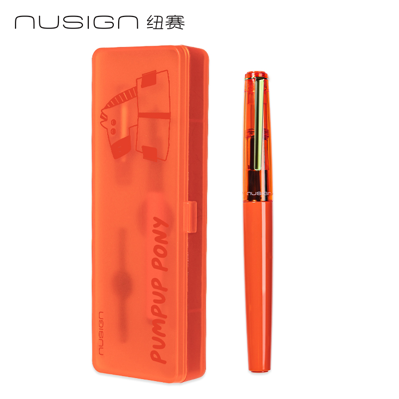 紐賽NS668-HG馬年限定鋼筆(紅)