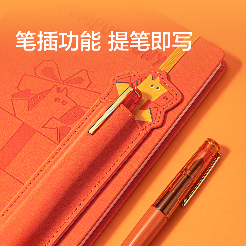 紐賽NS668-H馬年限定鋼筆套裝(混)(3件/套)