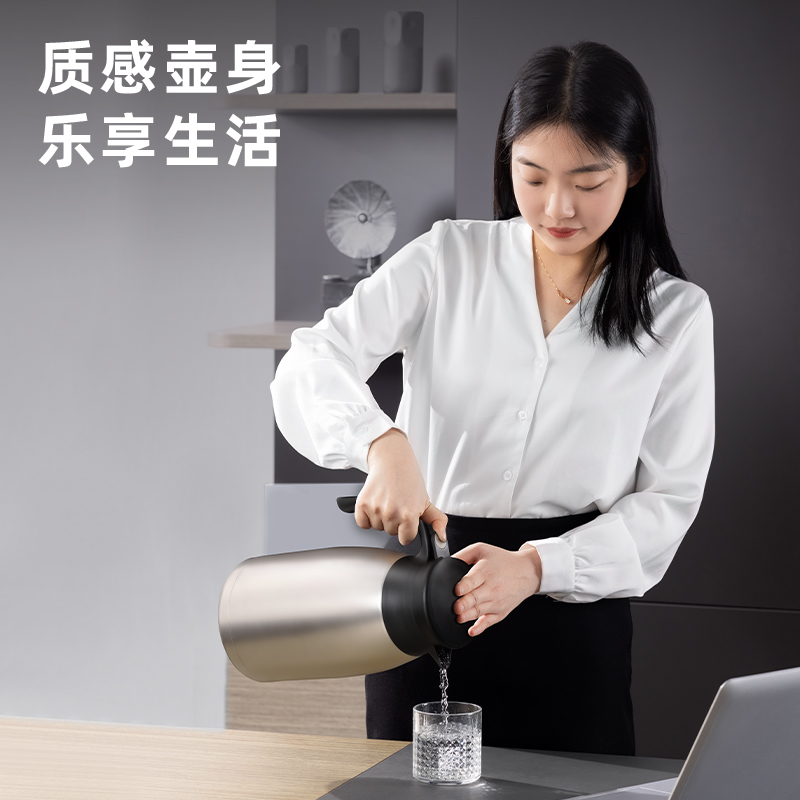 得力DP707-保溫壺-304不銹鋼(2.0L)(金色)(彩盒)