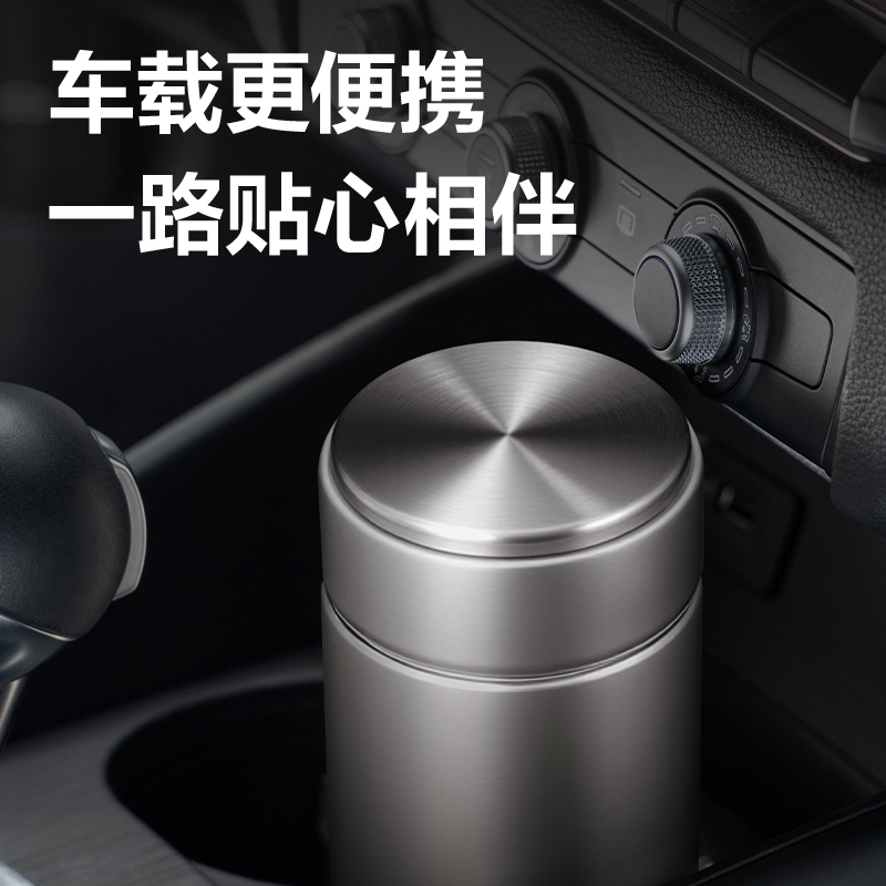 得力DP700保溫杯旋蓋500mL(銀色)(盒)