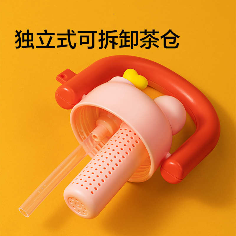 紐賽NS866-H馬年限定拎壺套裝680mL_SUS316L(紅)(個)