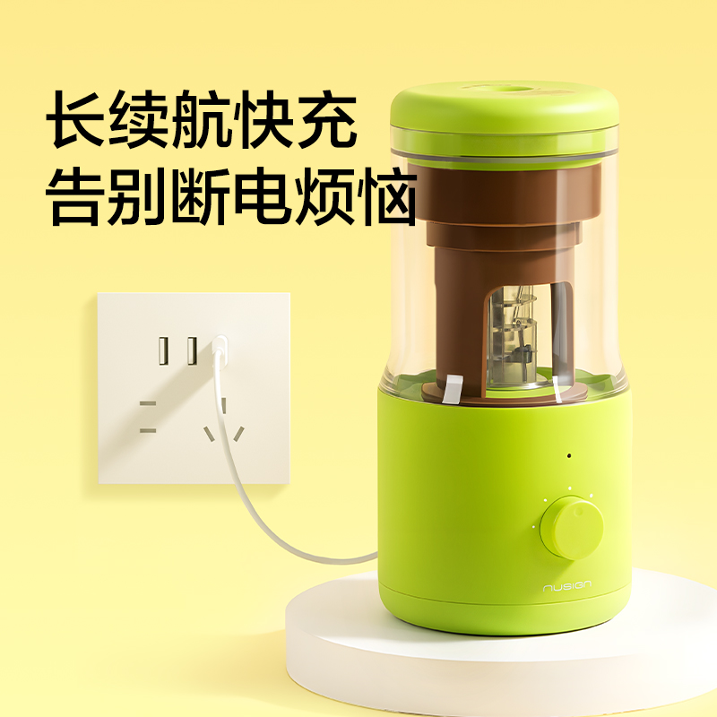 紐賽NS072-1BASS輕音全自動(dòng)大孔徑削筆機(jī)(晴空藍(lán))(個(gè))