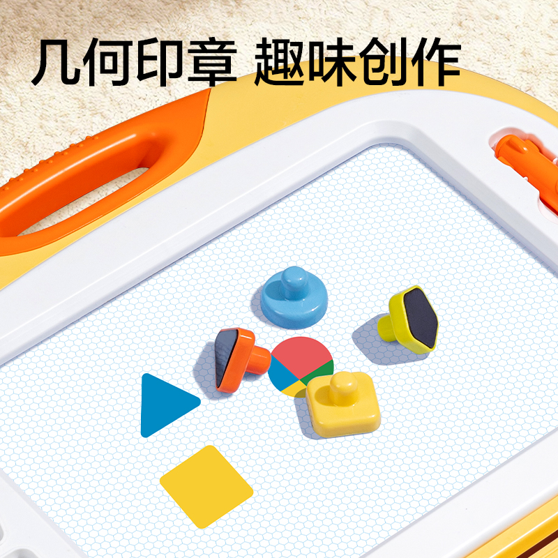 得力YX209兒童液晶畫板(混)(盒)