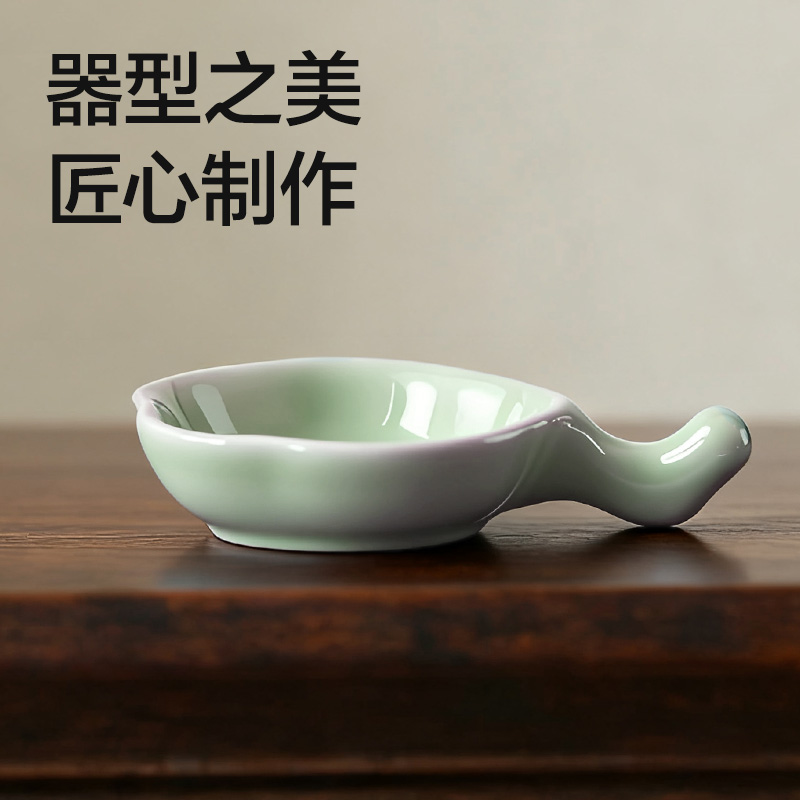 得力HW719-A陶瓷梅花墨碟(綠)(個)