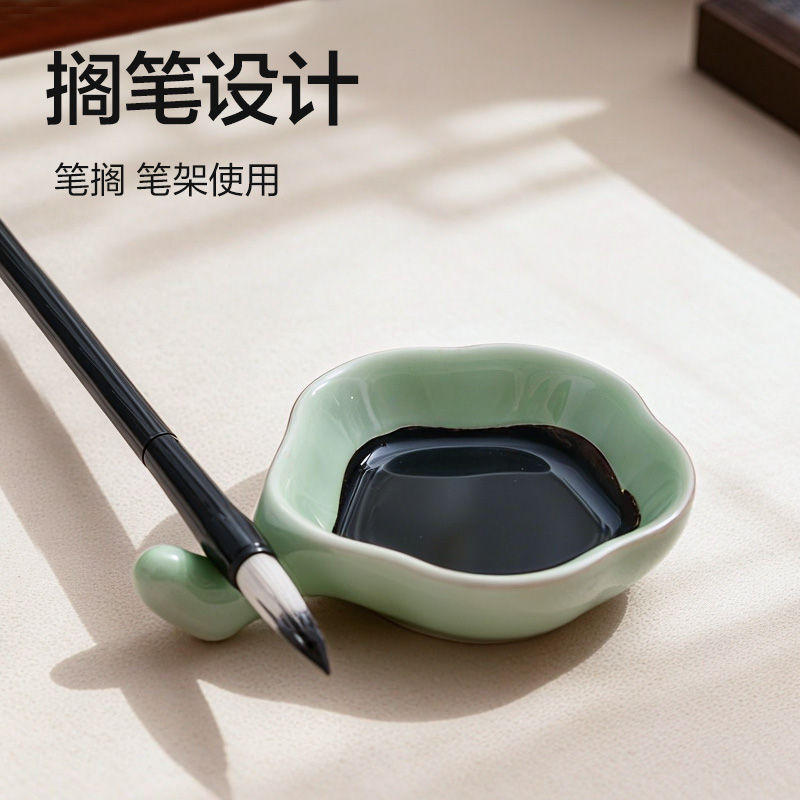 得力HW719-A陶瓷梅花墨碟(綠)(個)