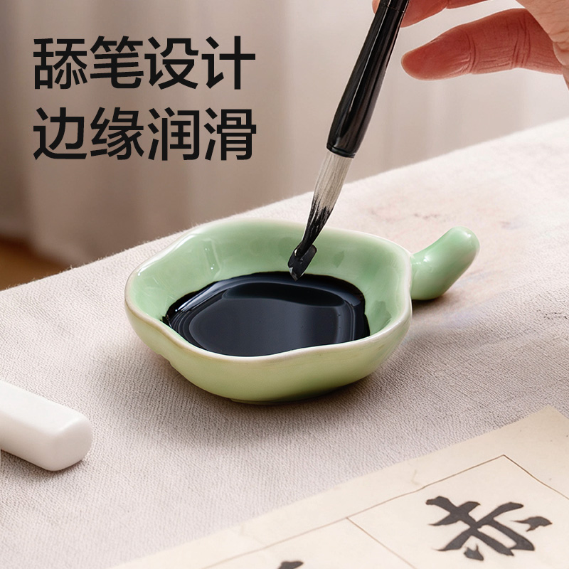 得力HW719-A陶瓷梅花墨碟(綠)(個)