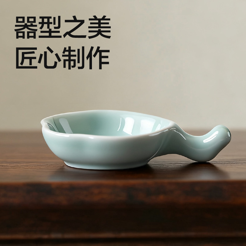 得力HW719-B陶瓷梅花墨碟(藍)(個)