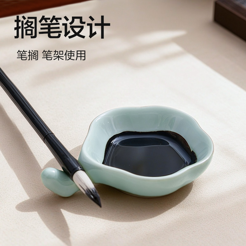 得力HW719-B陶瓷梅花墨碟(藍)(個)