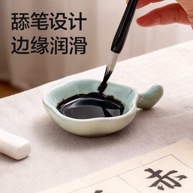 得力HW719-B陶瓷梅花墨碟(藍)(個)
