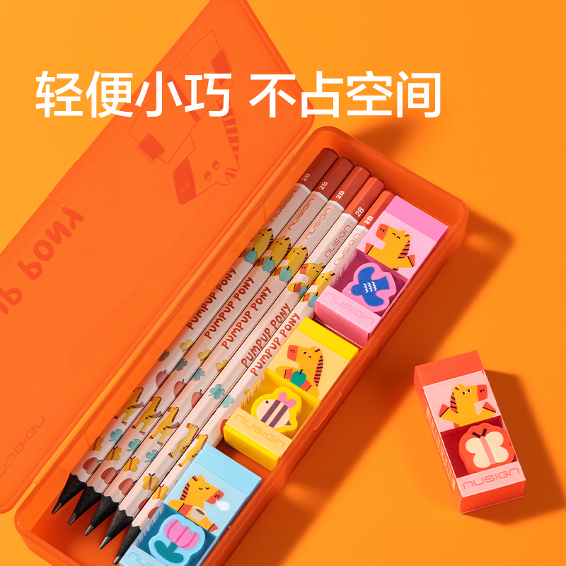 紐賽NS155-H真集屑橡皮擦(混)（塊）