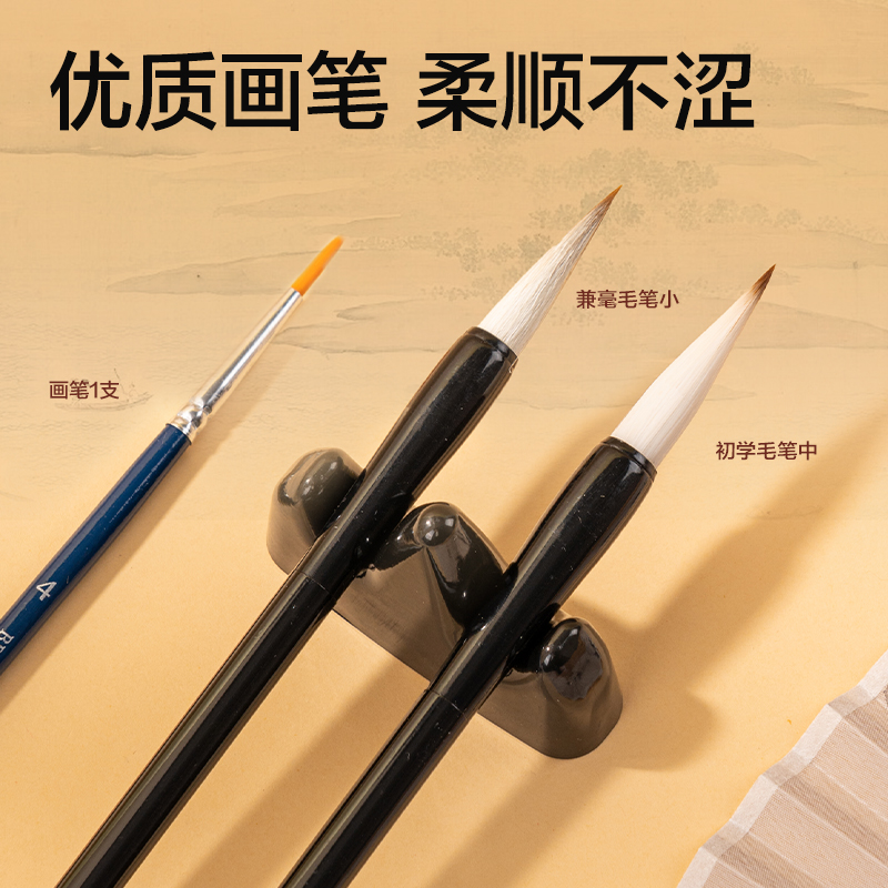 得力HS319-12美術(shù)顏料-中國(guó)畫(huà)顏料手提袋套裝(混色)(套)