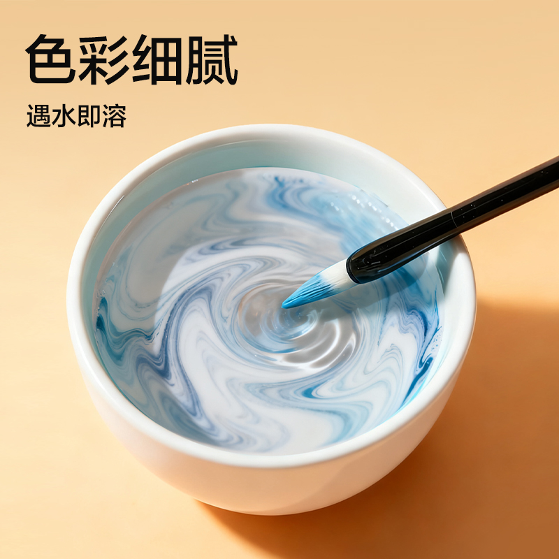 得力HS319-12美術(shù)顏料-中國(guó)畫(huà)顏料手提袋套裝(混色)(套)