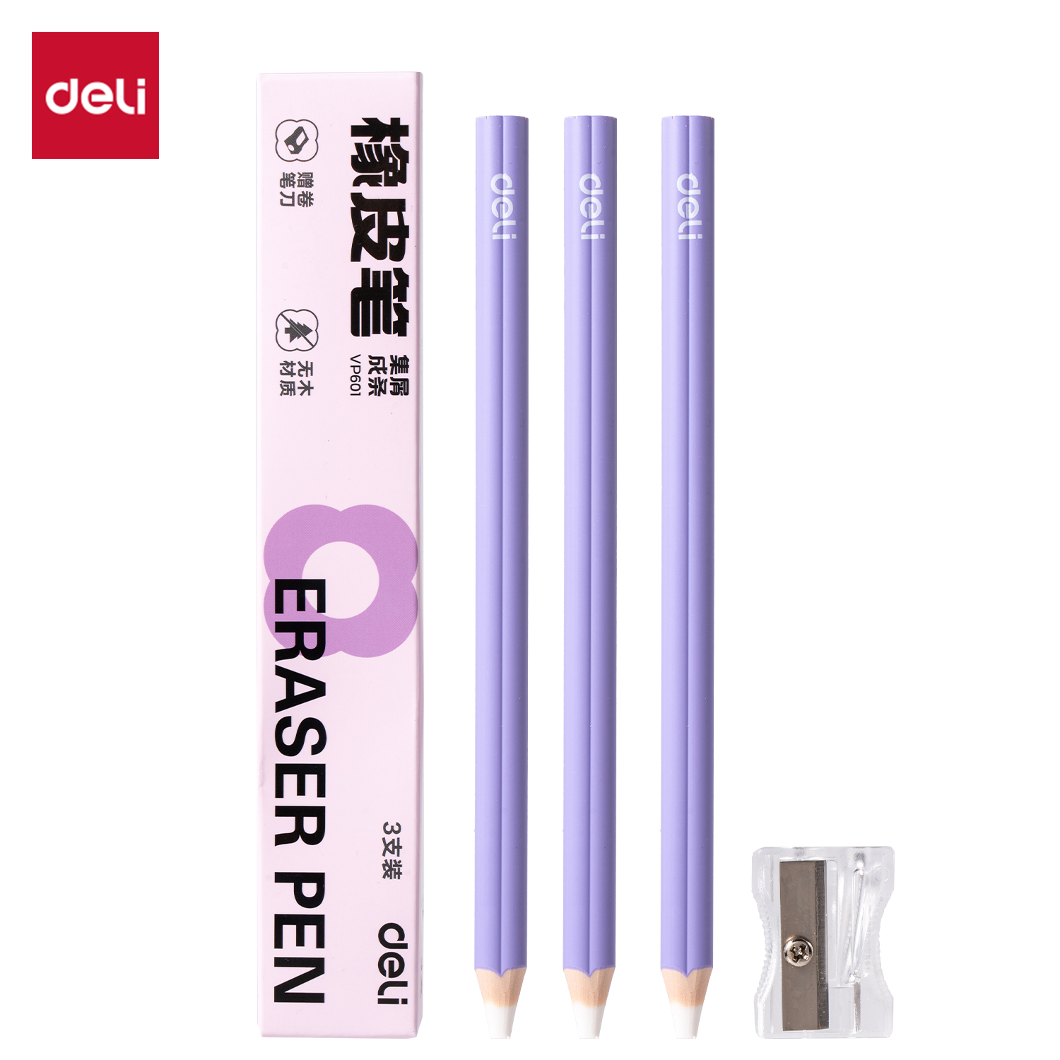 得力VP602無木橡皮筆(混)(盒)