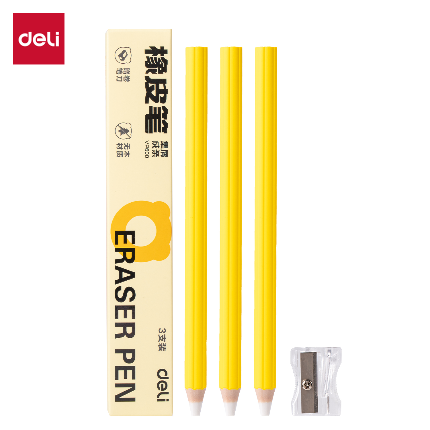 得力VP600無木橡皮筆(混)(盒)