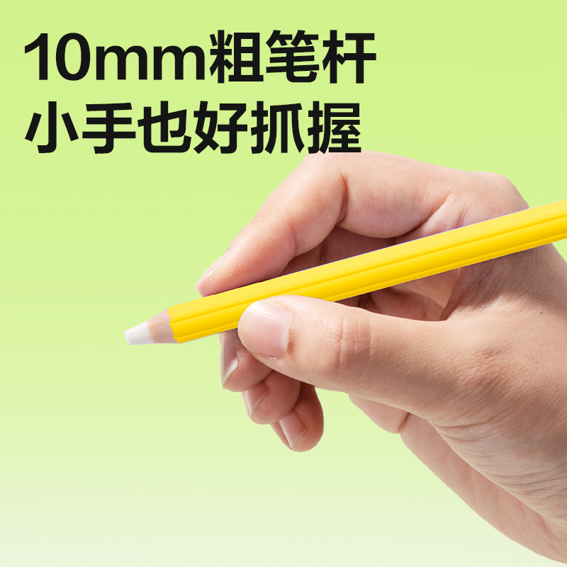 得力VP600無木橡皮筆(混)(盒)
