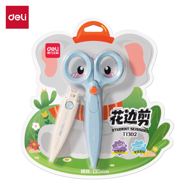 得力TJ302可換頭塑料花邊剪135mm(2個替換頭)(混)(套)