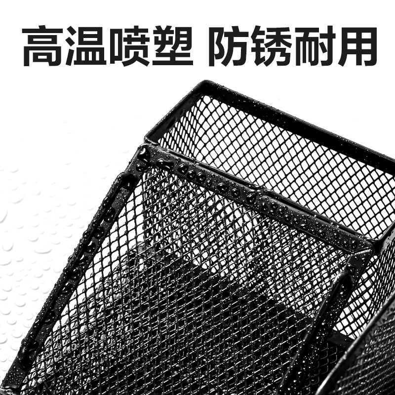 得力DP555桌面收納盒(黑)(盒)