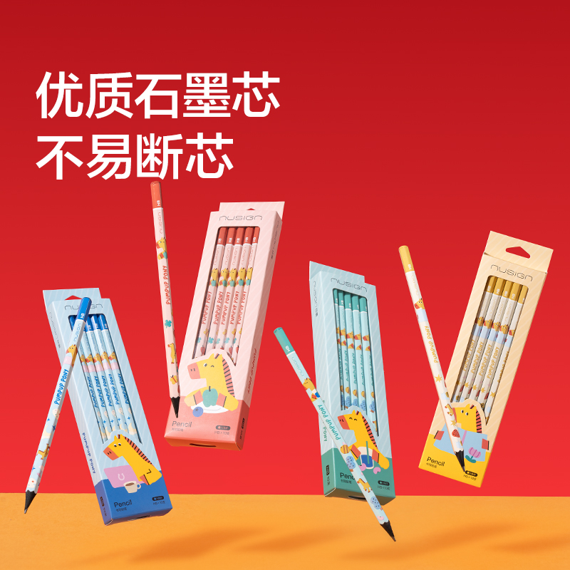 紐賽NS155-SGH馬年限定鉛筆橡皮學習伴侶套裝展架套裝(混)(套)