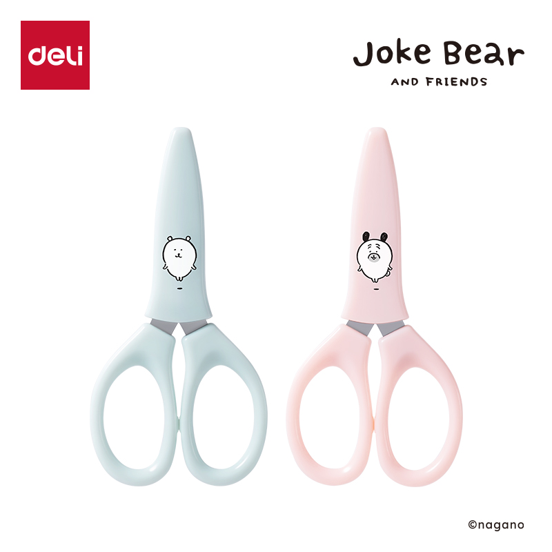 得力ZCX426-自嘲熊Joke Bear系列剪刀120mm(混)(把)