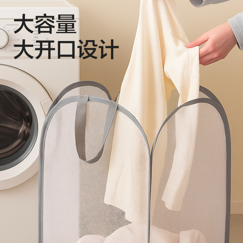 得力PP159豎式臟衣簍(白)(個(gè))