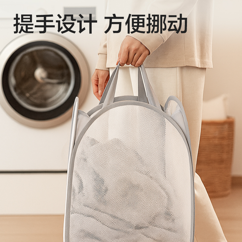 得力PP159豎式臟衣簍(白)(個(gè))