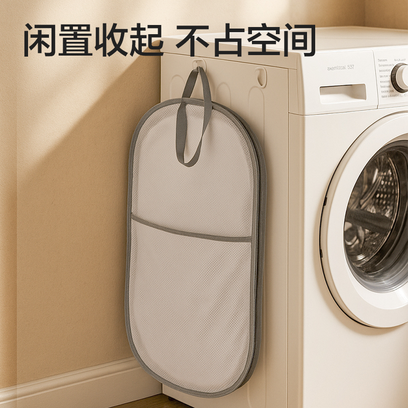 得力PP159豎式臟衣簍(白)(個(gè))