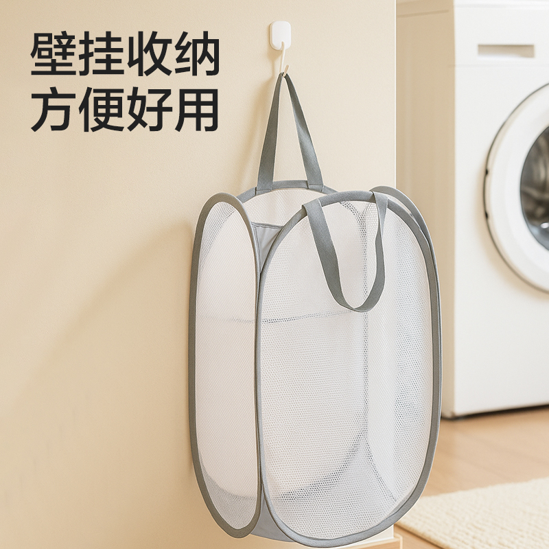 得力PP159豎式臟衣簍(白)(個(gè))