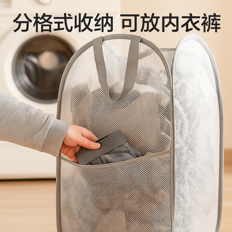 得力PP159豎式臟衣簍(白)(個(gè))