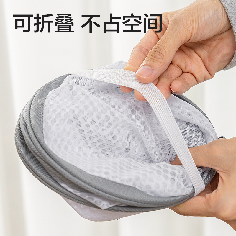 得力PP167雙層晾曬籃(白)(個)