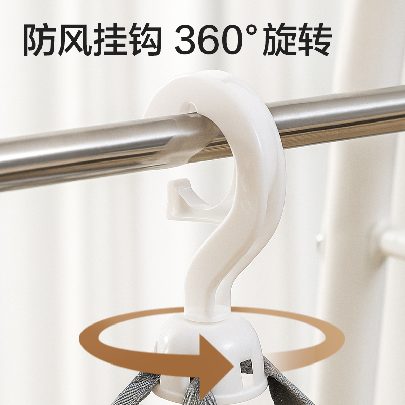 得力PP166單層晾曬籃(白)(個(gè))