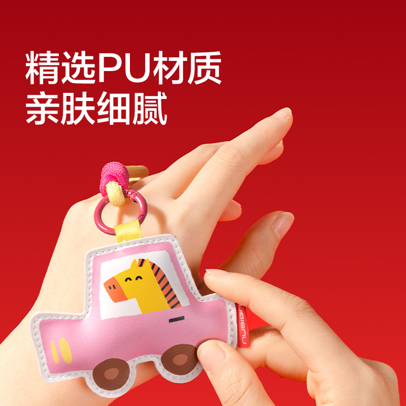 紐賽NS408-H馬年限定小馬掛件(藍(lán))(個(gè))