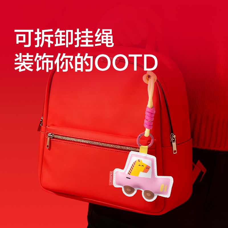 紐賽NS408-H馬年限定小馬掛件(藍(lán))(個(gè))