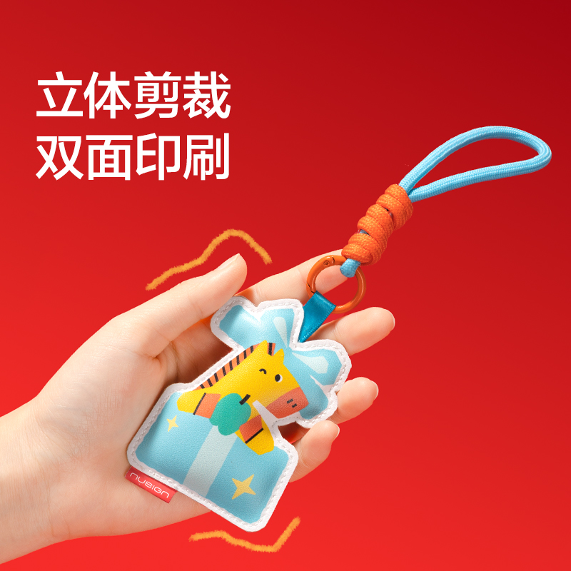 紐賽NS408-H馬年限定小馬掛件(紅)(個)