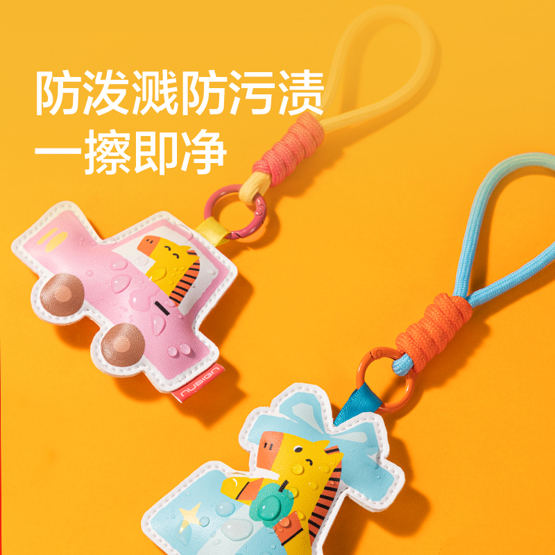 紐賽NS408-H馬年限定小馬掛件(紅)(個)