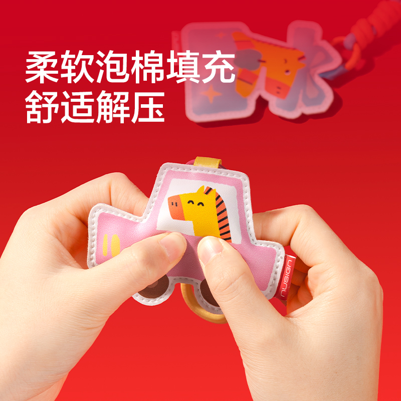 紐賽NS408-H馬年限定小馬掛件(紅)(個)