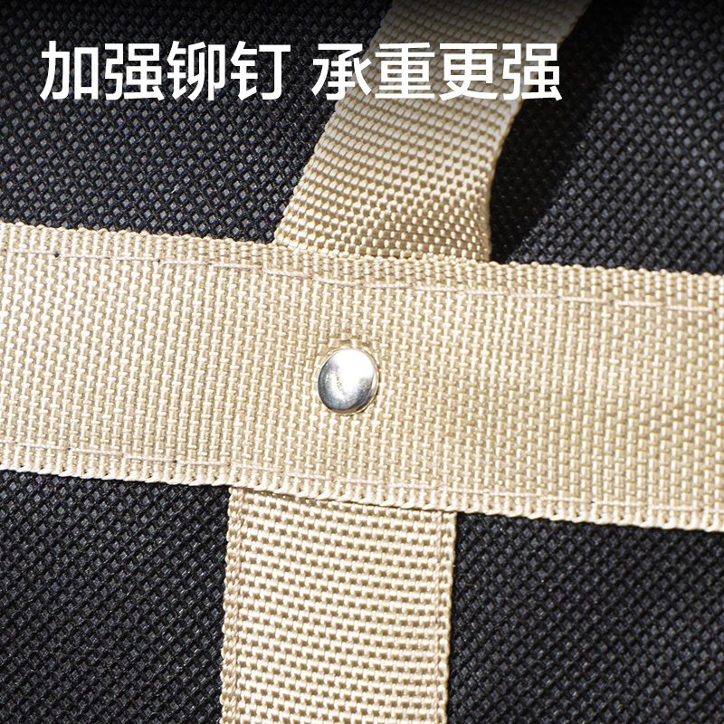 得力PG117鉚釘搬家袋(200L)(黑)(袋)