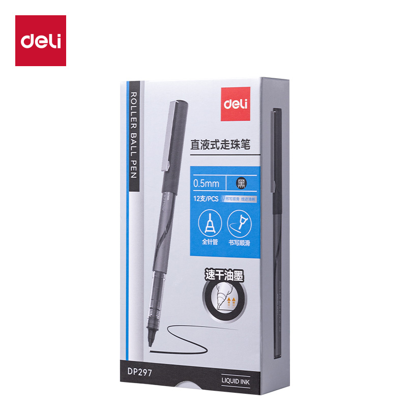 得力DP297直液式走珠筆0.5mm全針管(黑)(支)