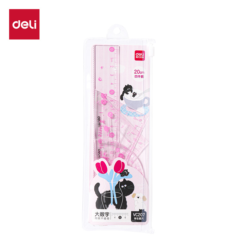得力VC207大數(shù)字套尺20cm(粉)(套)