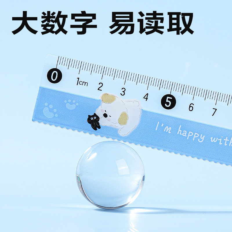 得力VC203大數(shù)字直尺15cm(藍(lán))(把)
