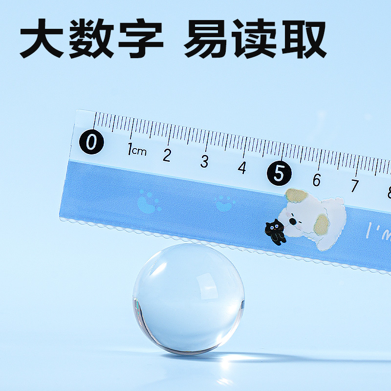 得力VC205大數(shù)字直尺20cm(藍(lán))(把)
