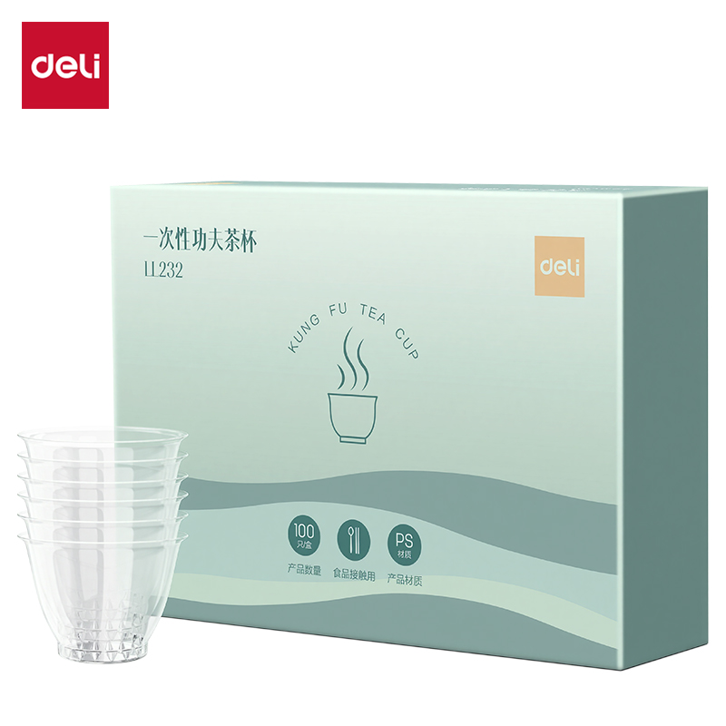 得力LL232一次性PS功夫茶杯55mL(透明)(100只/盒)