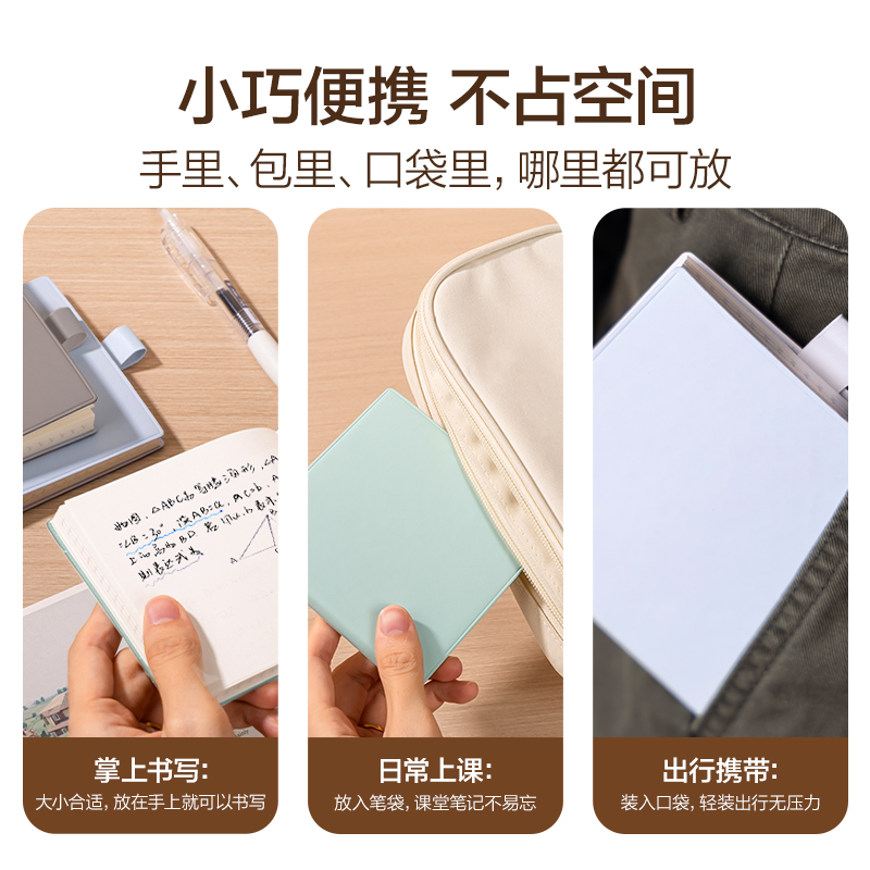 得力BP161小方本100*100mm-96張(藍(lán))(本)