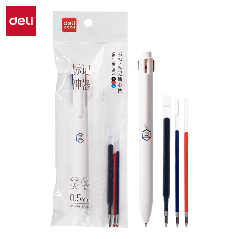 得力SA387標(biāo)記神器三色中性筆0.5mm子彈頭(混)(4件套)