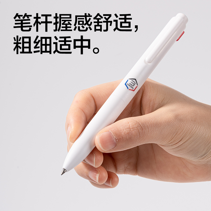 得力SA387標(biāo)記神器三色中性筆0.5mm子彈頭(混)(4件套)