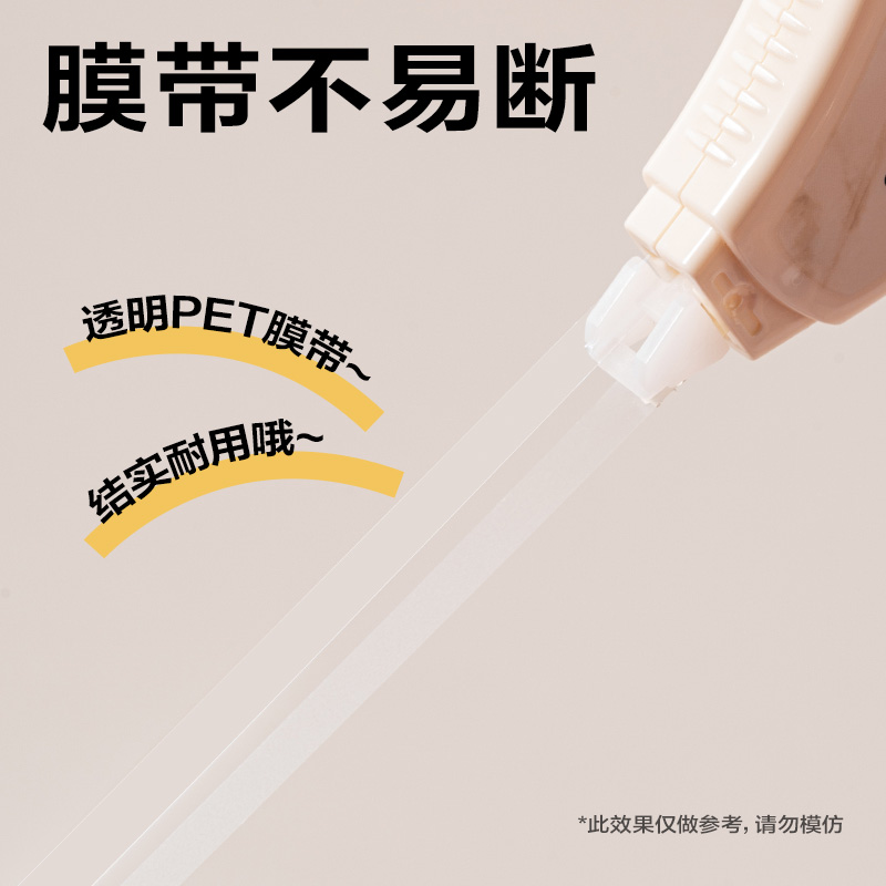 得力VR40-72修正帶5mm*72m(灰)(套)