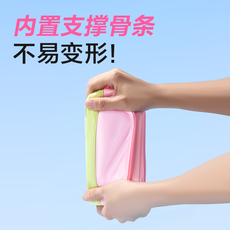 得力BC593磁吸翻折貝殼包筆袋(綠)(個)